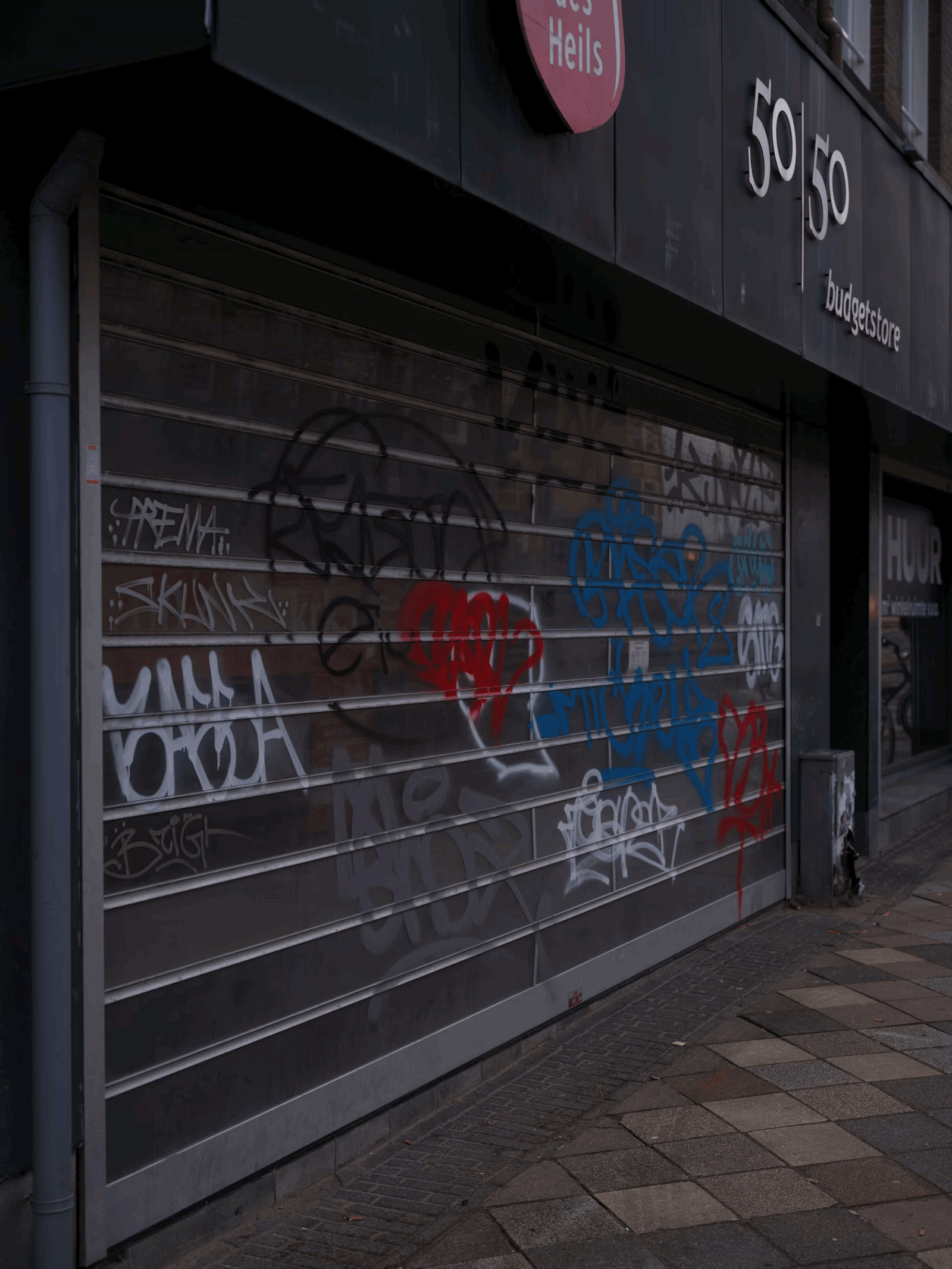 Grill Shutters